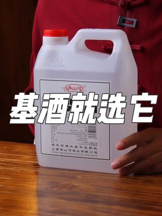 这个就用了三年,没有换的打算。
