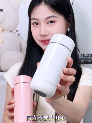 装得下热奶茶也盛得住暖心。随时喝到温热的,女生的小确幸藏在杯里呀~#杯子控 #316钢保温杯 #好物推荐🔥 #女生必备#喝水