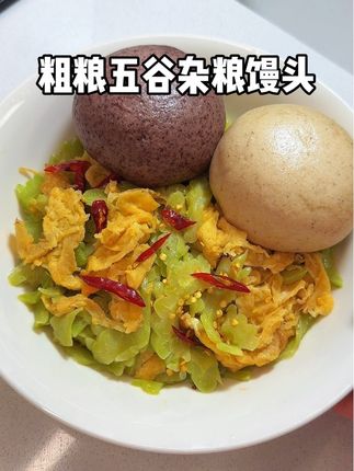 控糖期,管理期可以吃的粗粮杂粮馒头,不加蔗糖,蓬松暄软扎实又有嚼劲,好吃饱腹感还强#粗粮主食 #杂粮馒头 #馒头 #早餐吃什么 #低卡低脂餐