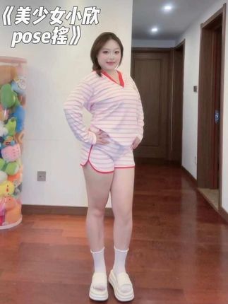 又一只好看的舞,快来跳闺蜜们#美少女小欣pose摇 #pose摇舞蹈挑战 #美少女小欣编舞 #芯子教学#青年创作成长计划