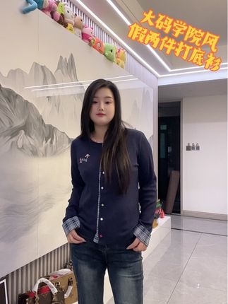 #简约大气 #休闲穿搭 #休闲舒适