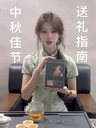 生活中几乎每天都要喝茶 茶呢能让我们在生活的某一些瞬间能让我们感觉到很安静,很治愈,内心就充满一种力量,我觉得这也是为什么我们都爱喝茶的原因 #茶叶 #茶生活 #凤凰单丛 #中秋送礼佳品 #潮汕人