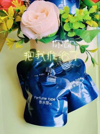 #创作灵感 #洗护好物 #生活用品 #女神必备 华飓香水型滋润护手霜保湿香氛持久留香补水手霜便携式礼盒