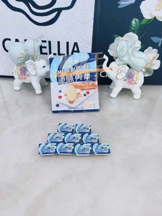 展艺#黄油 也出小包装的了,使用更方便也更易保存,平时抹面包、煎鸡蛋牛排、煮个意大利面什么的真的巨香#黄油推荐 #我的厨房日记 #早餐吃什么