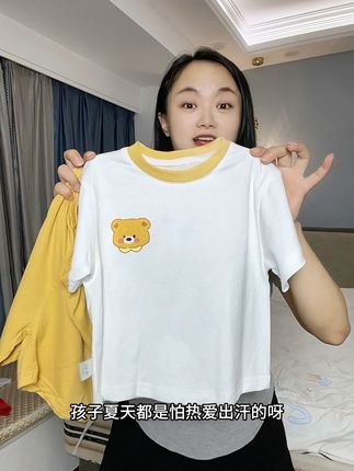 纯棉的!一整套清清爽爽好舒服!可以多给宝宝买两套换着穿!#儿童家居服 #高品质童装 #儿童夏季套装 #爆款热卖中 #婴童服装