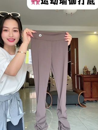 #Sasakids 早秋的打底裤做的也太好看!!真的巨显腿长,女儿超级喜欢,穿着一秒变洋气!#高品质童装#瑜伽裤 #亲子同款#显高显瘦显腿长
