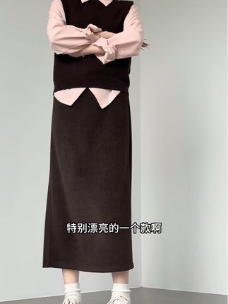 漂亮吧这个款#解锁秋季一周色彩灵感穿搭 #冬日穿搭测评 #半身裙  #温暖舒适 #裙子