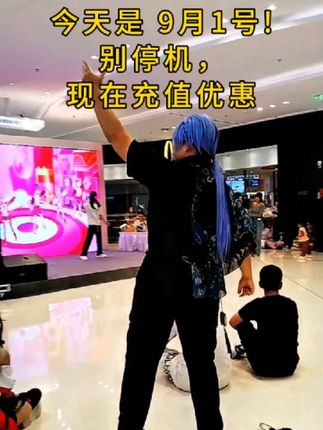 #创作灵感 #为每一种未来 #为每一种未来 #好喝到底你行你挑战 #纪录美好生活