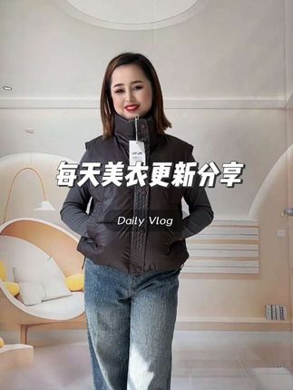 #穿搭分享 #简约穿搭 #新品穿搭 #春秋穿搭