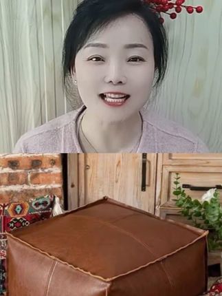 #收纳坐垫#储物凳#皮墩墩收纳凳#皮墩收纳坐垫