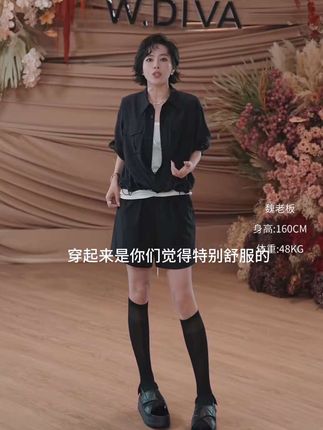 这条裤子一定要拍,接下去使用场景非常多 #高级感穿搭 #品质女装 #每日穿搭分享 #大牌平替 #小众设计感