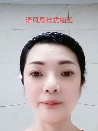 #清风悬挂式抽纸 #纸巾推荐#原创