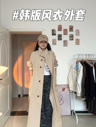 #今天穿什么 #ootd穿搭 #用琥珀流光打开秋天 #秋天的第一件风衣 #好物分享🔥 就这个价格,这种质感,真怀疑商场上错价格了~