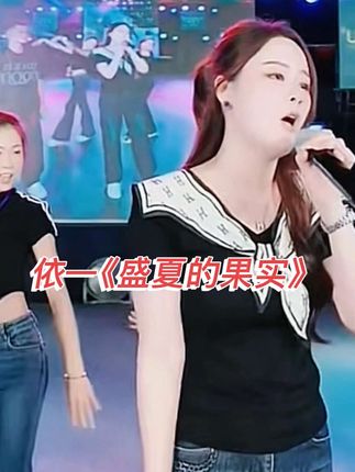 依一唱歌很好听呀❤️女神到哪里都带着的H项链,优雅时尚大方得体,真心好看又高级,重点是真的便宜39.9包邮到家 还有运费险哦#项链 #吊坠挂件 #搭配 #气质 #时尚 @DOU+上热门 @DOU+小助手