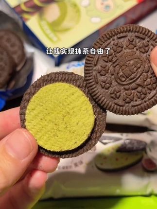 奥利奥出新品了,抹茶珑真的不能错过#奥利奥抹茶#奥利奥#奥利奥抹茶四重奏#抹茶控#饼干