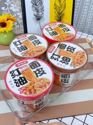#红油麻酱凉皮 #美食 #太好吃了 #强烈推荐 #零食推荐