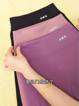 #保暖裤 #雅鹿 #女士卫衣