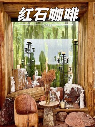 苍山洱海尽收眼底,各种打卡点太有氛围了#红石咖啡 #大理下午茶 #休闲时光 #大理旅游攻略