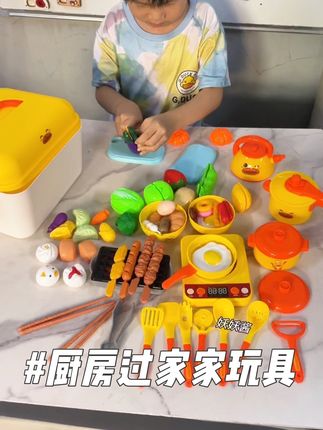 一起来玩#过家家玩具 大号仿真厨房#切切乐 #儿童玩具 #亲子玩具
