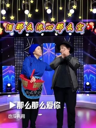 求那么浓,心那么空 酒那么浓,心那么空那么那么爱你也没有用情,那么真爱那么痛,那么那么想你,可是你不懂#抖音热歌推荐🔥 #对口型唱歌