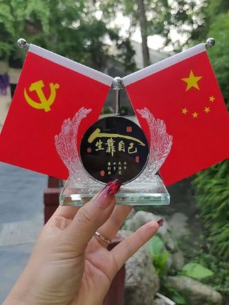 #如果信仰有颜色那一定是中国红 #人生靠自己#车载摆件#红旗摆件#国庆