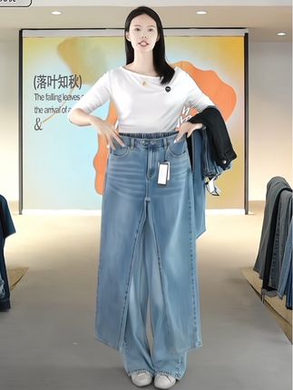 #水洗蓝牛仔裤 #海思堡服装定制 #国货牛仔 #烟管裤