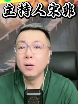 #酒文化 #白酒知识
