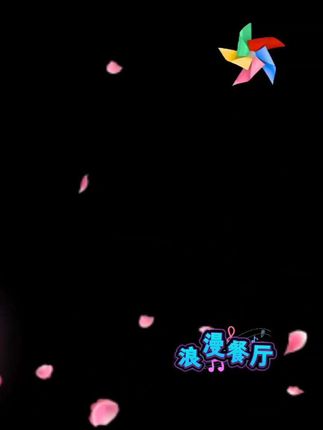 ##浪漫餐厅 ##抖音小游戏 ##女生游戏推荐