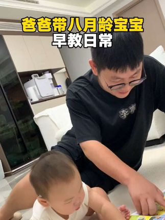 能说会唱的早教有声书,能教宝宝好多好多东西,0-9 岁早教全能发声书,#童书推荐 #启蒙早教 #儿童绘本 #早教点读书
