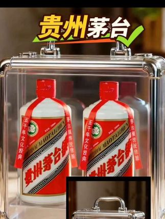 #超便宜超划算 #好喝不贵 #白酒 #口感特别好 #纯粮酿造