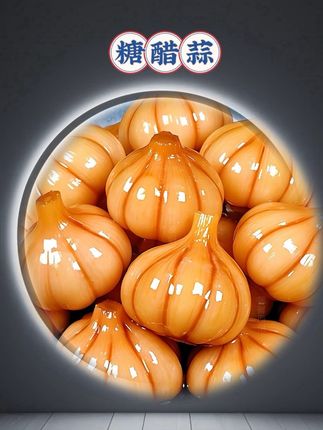 糖醋大蒜。新鲜的大蒜腌制而成的,酸甜脆爽,。#糖醋蒜#糖醋大蒜#好吃到停不下来 #超便宜超划算