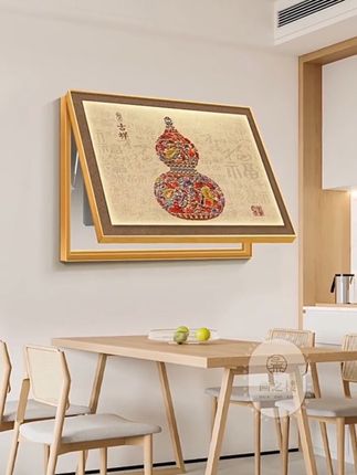 寓意好装饰画、葫芦电表箱装饰画柿柿如意电表免打孔遮挡挂画#电表箱装饰#柿柿如意装饰画#电表箱遮挡挂画#软装搭配