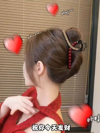 #发饰发夹 闪钻抓夹发夹,后脑勺高级感盘发鲨鱼夹头饰#扎头发简单好看抓夹 #你今天真好看