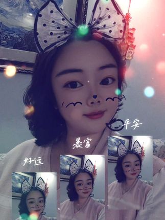 #自拍自拍自拍 #纪录美好生活 #每天都开开心心的 #善良有尺度忍让有限度 #好好爱自己加油吧
