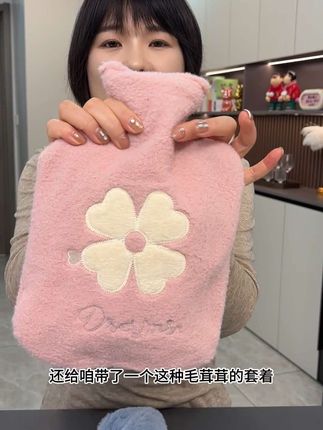 冬天怕冷的姐妹,都赶紧来买这个防爆加厚的暖水袋,反季节买价格太划算了#暖水袋