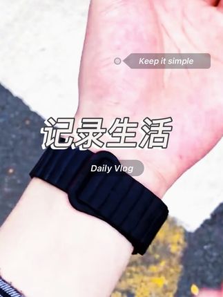 适用苹果手表表带iwatch S10/9/8磁吸ultra/2硅胶applewatch7/6/5#苹果手表表带 #苹果手表 #applewatch #苹果手表S10#苹果手表硅胶表带