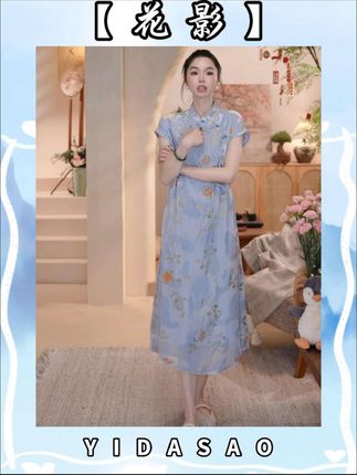 夏日国风之美,从这条新中式裙子开始#国风古韵 #旗袍#中式美学#度假风#好物推荐🔥