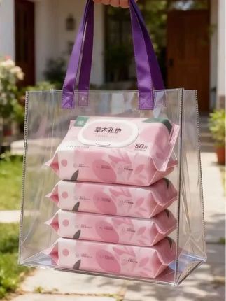 #草本私护湿巾 #草本私护 #私护湿巾 #免洗湿巾