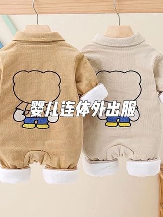 婴儿连体衣春秋装外穿外出爬服卡通可爱超萌哈衣男宝宝新生儿衣服#高品质童装 #小宝衣服 #母婴好物 #童装新款 #甜美穿搭
