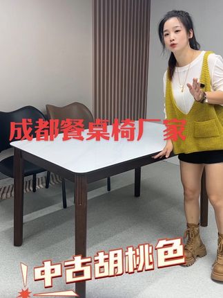 #家居好物 #家具人 #源头实力厂家 #源头工厂