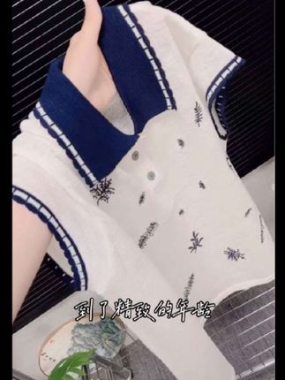 #针织衫 #新衣服可以治愈各种不开心 #早秋新款 #针织 #针织女