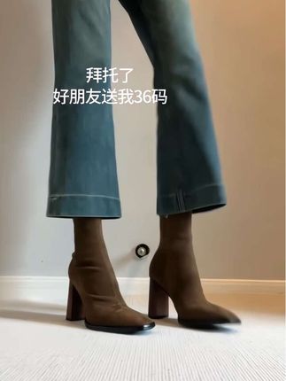 气质这一块拿捏住了!谁能不心动这双瘦瘦靴! #气质高跟鞋 #瘦瘦靴 #高跟靴子 #气质穿搭 #秋冬新款