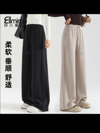 糯米绒的裤子你就穿吧!一穿一个不吱声!贼舒适! #好裤推荐 #糯米裤 #面料柔软舒适 #垂感显瘦又百搭 #高品质童装