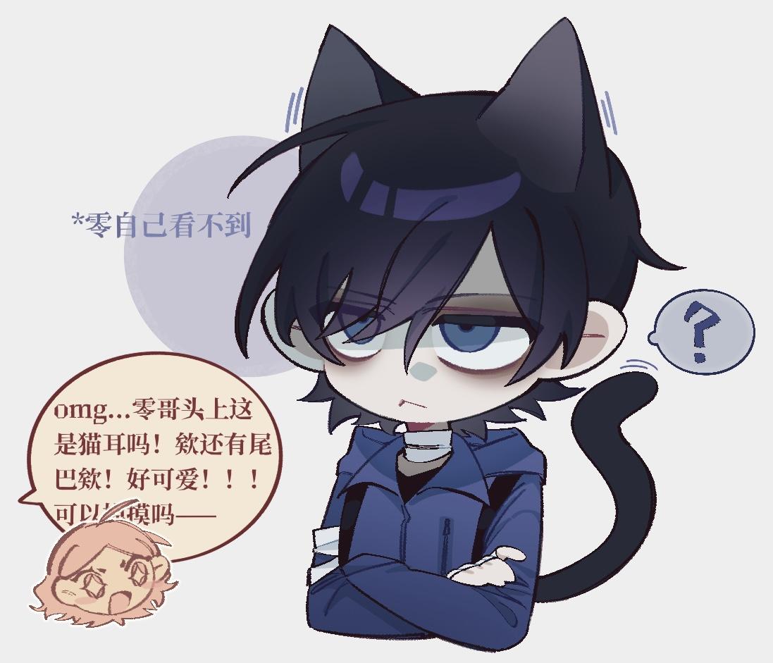 超自然。是的我玩超自然,这些是我之前的旧图了突然想来发一下,属性零嬷黄公爱公念公逍公巫公安0.5艾伦嬷爱德华0.7,小黄发型是私设,全员性格可能ooc,出于我自己对角色的理解,谁来夸夸我菜种的牛逼…😎#超自然行动组  #还好是超自然不然就火了 #同人 #绘画 #日常摸鱼