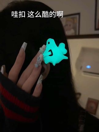 这小别致还挺东西#夜光#发夹#玩个很新的东西 #卡拉卡拉