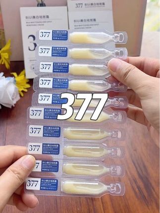 喜欢熬夜 的姐妹 皮肤暗 簧的 真的可以试试这款#377次抛精华液,坚持使用真心不错哦的#好皮肤养出来 #377美白#好物推荐🔥
