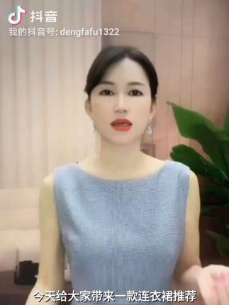 【美人如画】 AN114 安妮老板 法式碎花收腰气质甜美显白短袖连衣裙#气质仙女裙穿搭 #优雅气质 #强烈推荐 #短剧真情假意