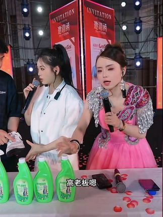 丝瓜除油剂,家庭清洁必备#好物推荐🔥 #洗护好物 #丝瓜除油剂厨房必备
