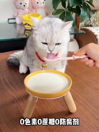 天气变凉,给猫咪喝点羊奶粉,很暖和 #宠物羊奶粉 #无限回购的宝藏单品 #萌宠好物 #新手养猫