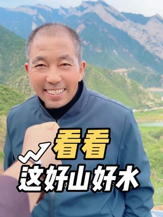 姑姑开心的来了一嗓子,真好听,带他们走出去看看#我的乡村生活 #新农人计划 #大山里的味道 #工作日常记录